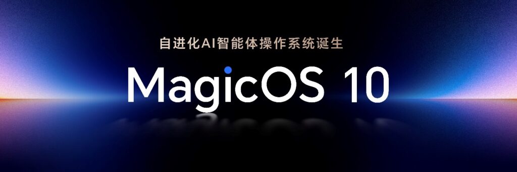 O actualizare importantă pentru utilizarea de zi cu zi: HONOR anunță lansarea MagicOS 10